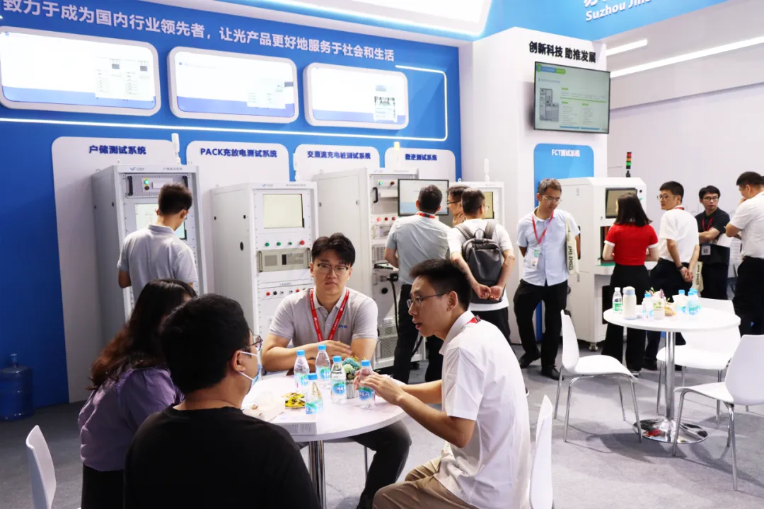 展会落幕：：尊凯实业智能 SNEC 2024 完善收官，，共创未来新篇章！